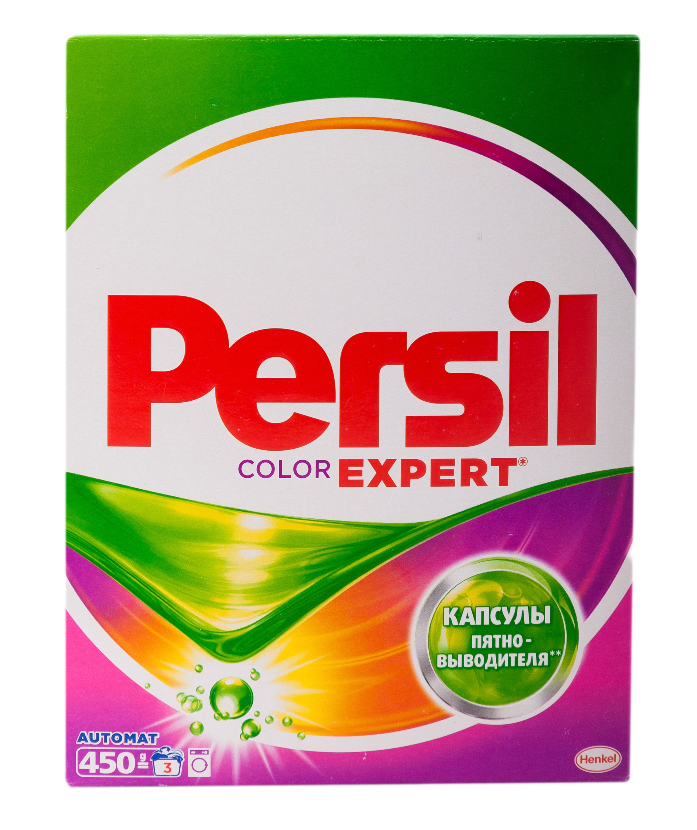 Persil color. Персил эксперт. Persil automat Color. Test порошок стиральный.