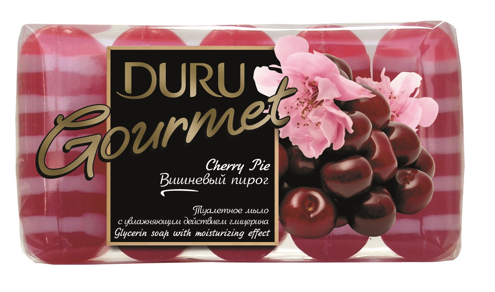 Мыло фирмы. Мыло Duru Gourmet. Туалетное мыло увлажняющее Duru Gourmet вишневый пирог, 5 шт. Мыло Duru глицериновое. Duru кусок мыла.