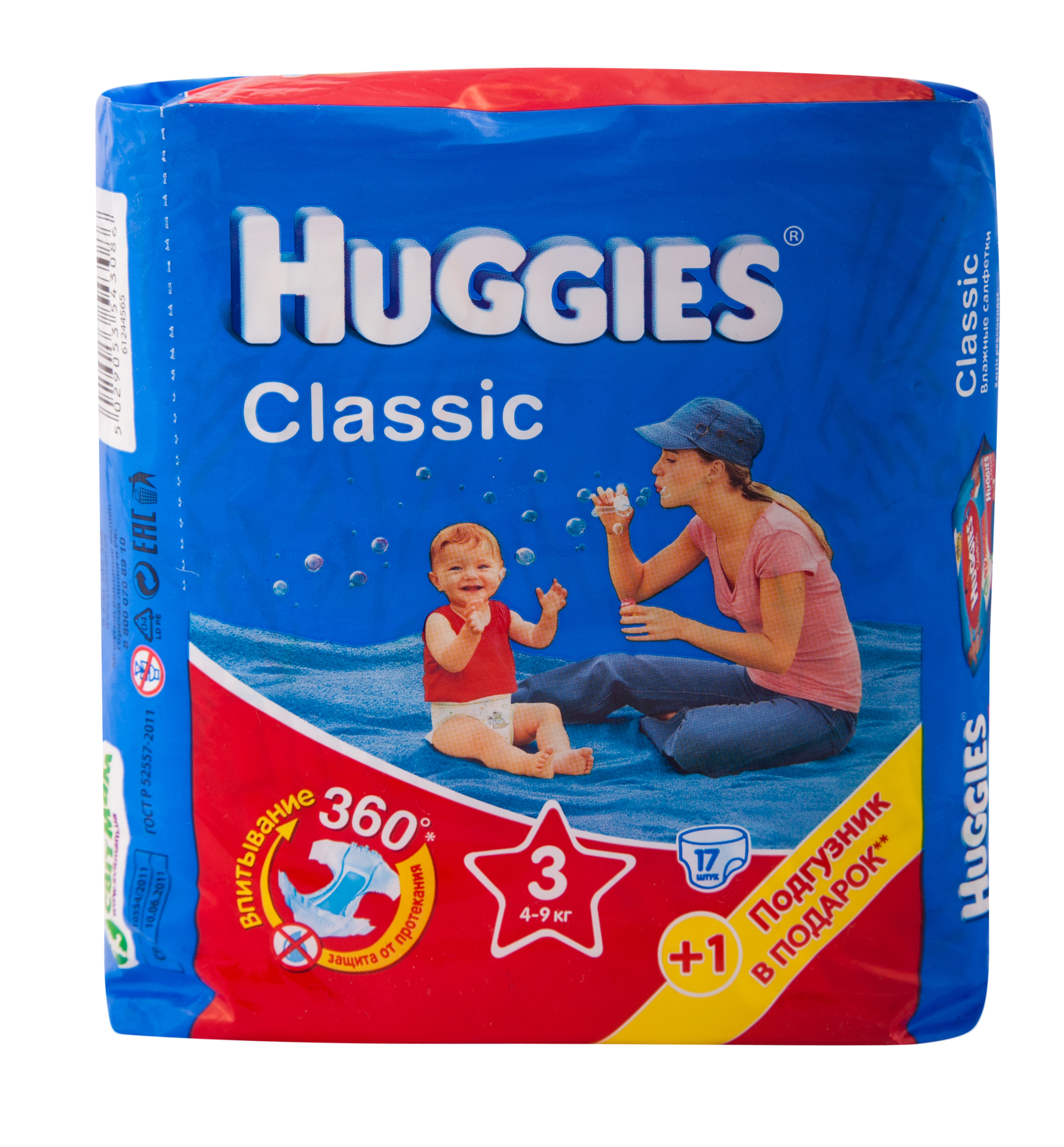 Huggies classic 4