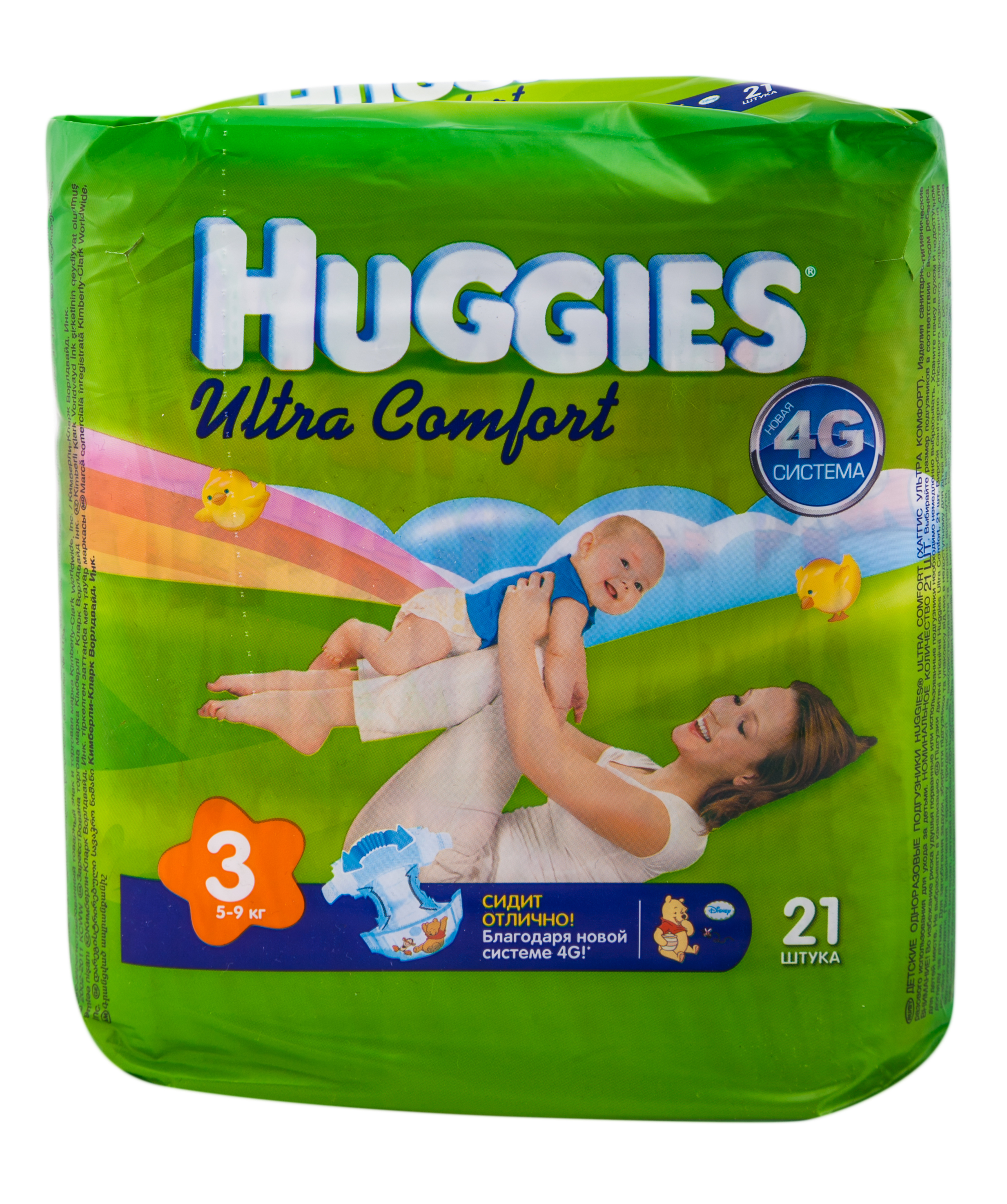 Хаггис комфорт. Подгузники Хаггис ультра комфорт. Huggies подгузники Ultra Comfort для мальчиков 3 (5-9 кг) 94 шт.. Хаггис комфорт для мальчиков 3. Подгузники для мальчиков Huggies Ultra Comfort 3 5-9кг.