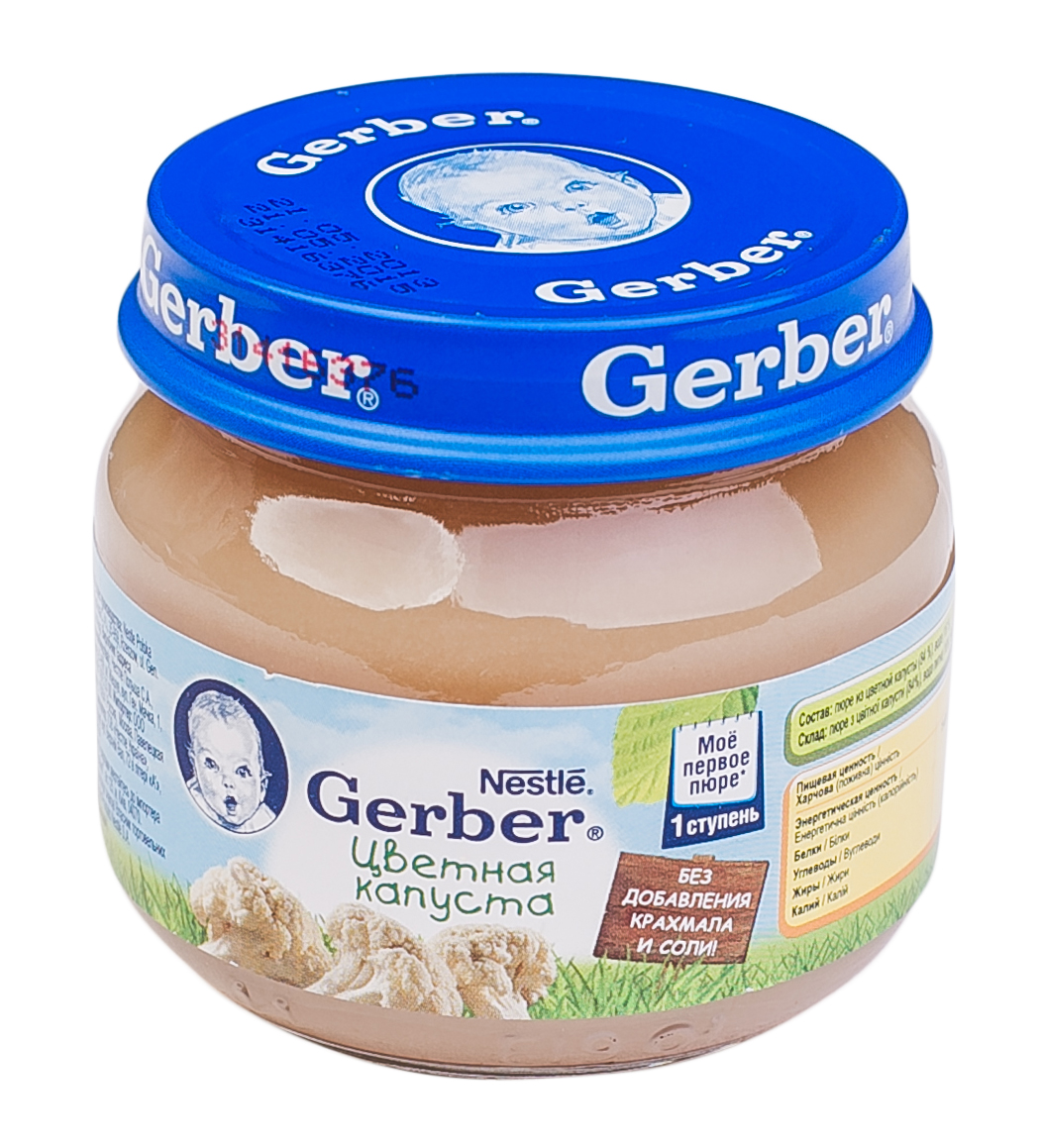 Gerber овощное пюре только цветная капуста