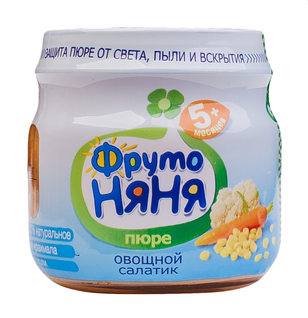 Овощные пюре продать