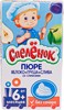 Спеленок "Яблоко+груша+слива со сливками"