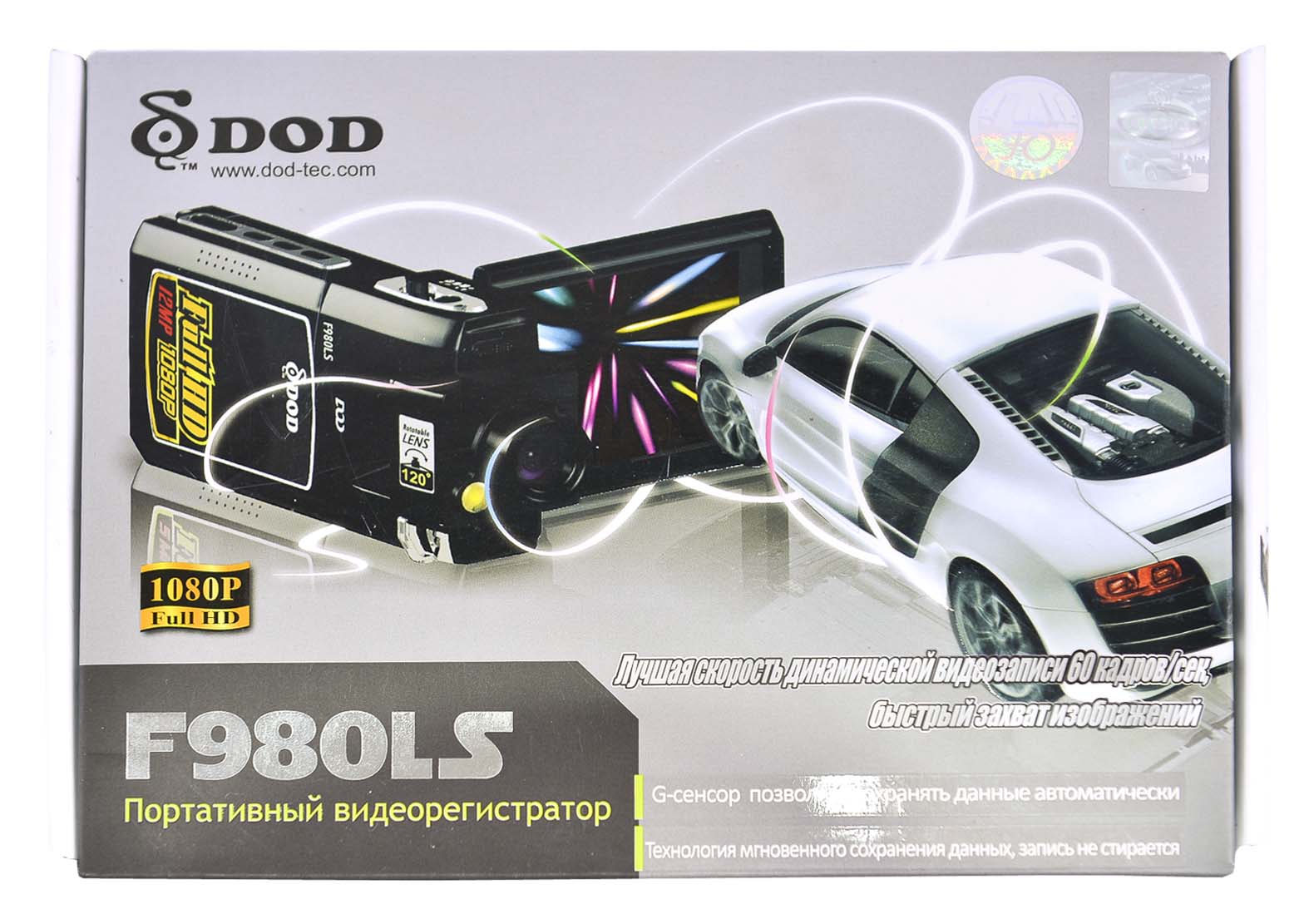 DOD F980LS