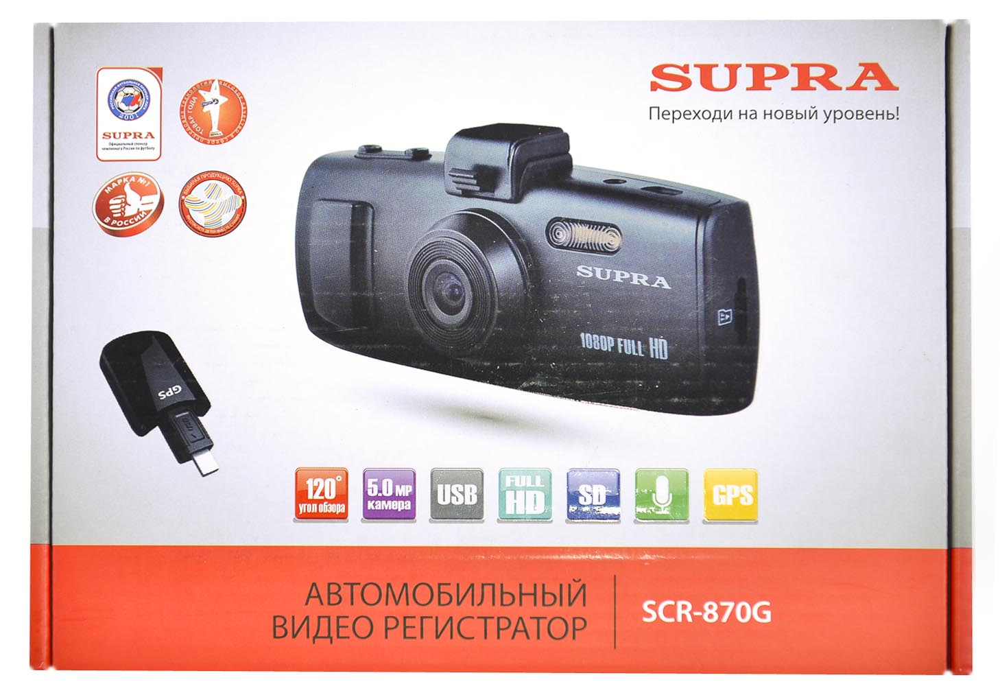 Видеорегистратор Supra SCR-870g, GPS
