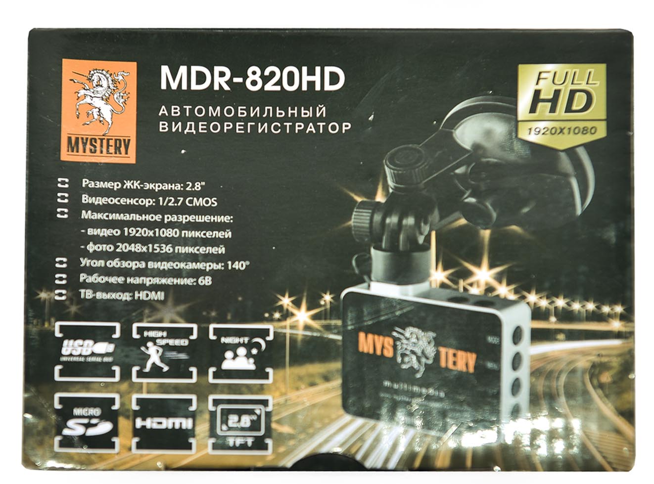 Mystery MDR-820 HD