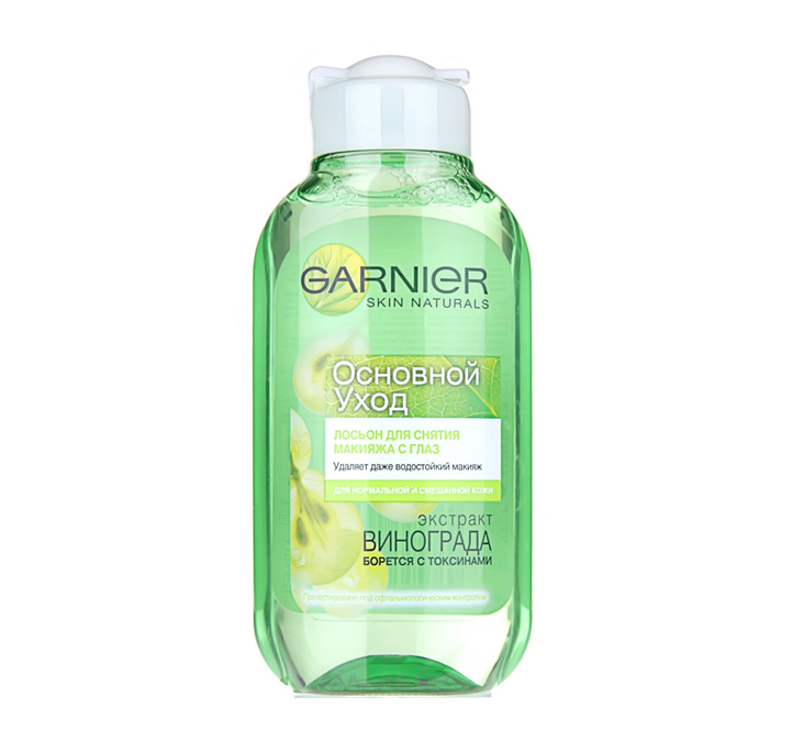 Garnier