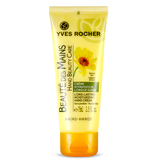Yves rocher Валдбериес