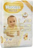 Huggies Elite Soft 3 (5-9 кг)