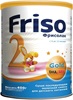 Friso Фрисолак Gold 2