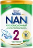 Nestle NAN 2 Кисломолочный