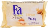 Fa Senses Мягкий уход