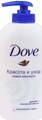 Dove Красота и уход