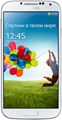 Samsung Galaxy S4