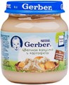 Gerber  цветная капуста и картофель