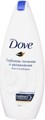 Dove "Глубокое питание и увлажнение"