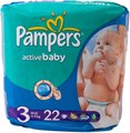 Pampers Active Baby