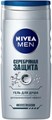 Nivea for Men "Серебряная защита"