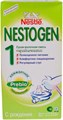 Nestle Nestogen