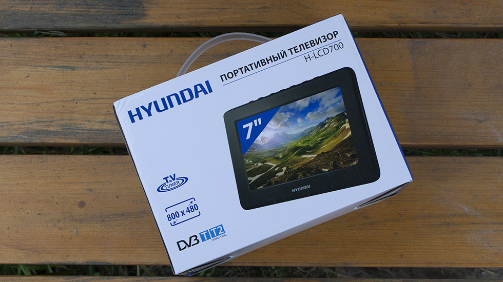 Автомобильный телевизор H-LCD700, коробка.
