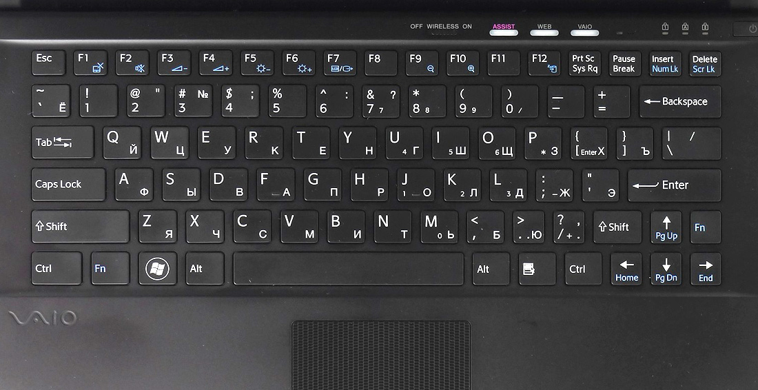 Как включить подсветку клавиатуры на ноутбуке сони вайо. Ноутбук сони vaio с подсветкой клавиатуры. Подсветку на ноутбуке vaio. Клавиатура ноутбука сони vaio. Клавиатура сони вайо.