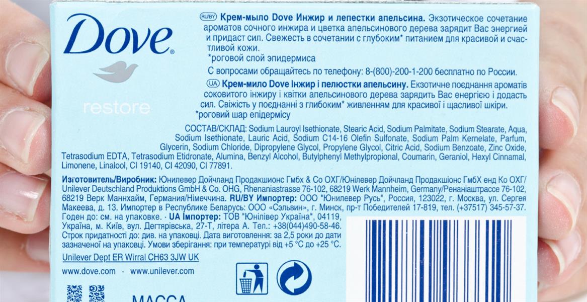 Состав мыла дав
