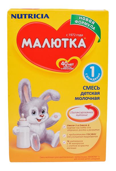 Nutricia Малютка 1 - обзор, отзывы о детской смеси Нутриция Малютка 1 ...