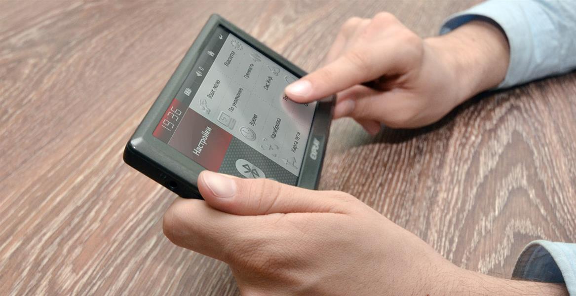 Explay PN-965 - обзор, отзывы о GPS-навигаторе Эксплей PN-965 | Product ...
