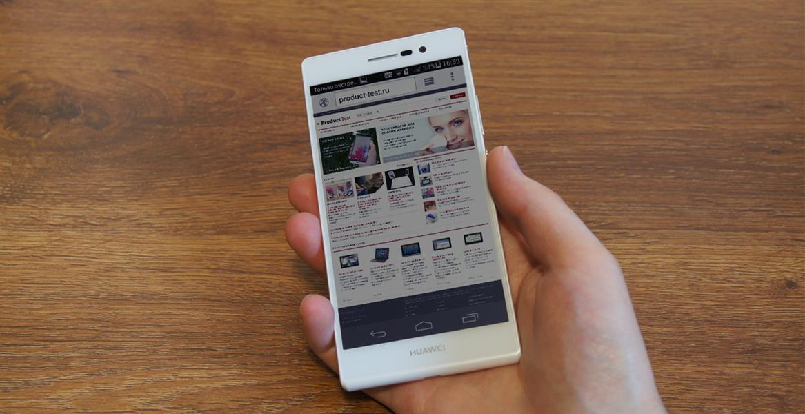 Диагональ дисплея Huawei Ascend P7 - 5 дюймов