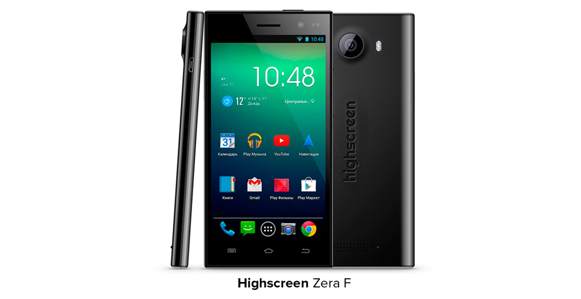 Смартфон Highscreen Zera s. Смартфон Highscreen Zera f. Смартфон Highscreen Zera s Power. Смартфон Highscreen Zera f (Rev.s).