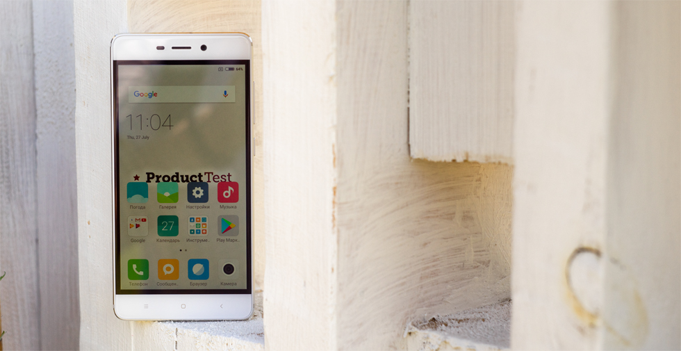 Xiaomi Redmi 4 - 5-дюймовый бюджетный смартфон.