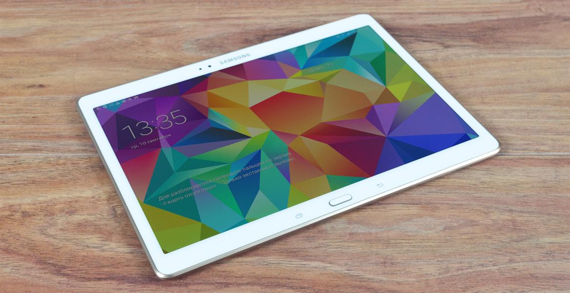 Samsung Galaxy Tab S 10.5 "классический" стиль, но выглядит симпатично