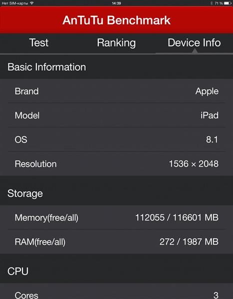 Apple iPad Air 2 - обзор, отзывы о Эппл Айпад Аир 2 | Product-test.ru