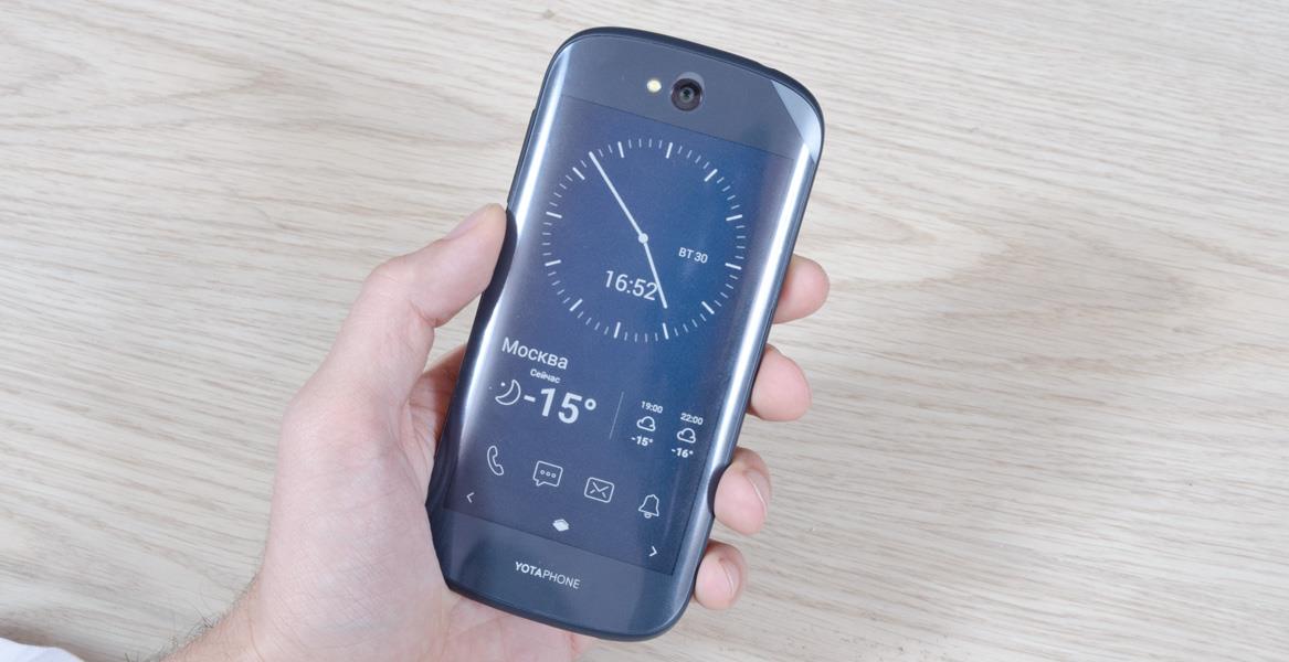 YotaPhone 2 - обзор, отзывы о Йотафон 2 | Product-test.ru