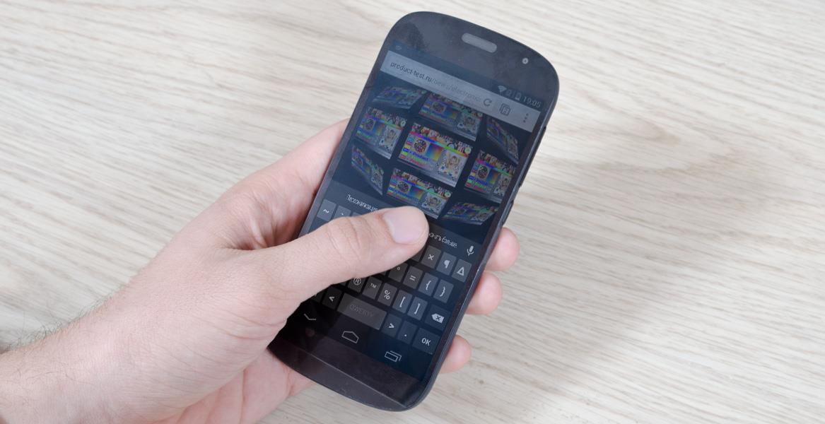 YotaPhone 2 - обзор, отзывы о Йотафон 2 | Product-test.ru