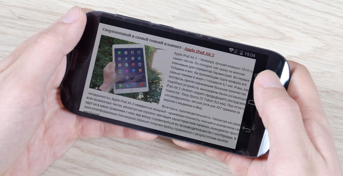 YotaPhone 2 - обзор, отзывы о Йотафон 2 | Product-test.ru