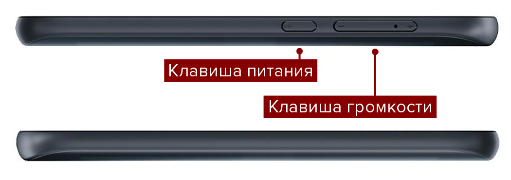 YotaPhone 2 - обзор, отзывы о Йотафон 2 | Product-test.ru