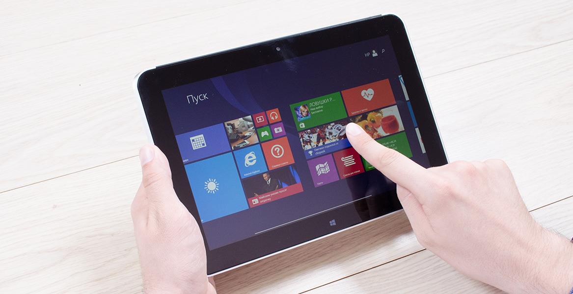 HP ElitePad 1000 G2 - 10-дюймовый планшет не полноценной Windows 8