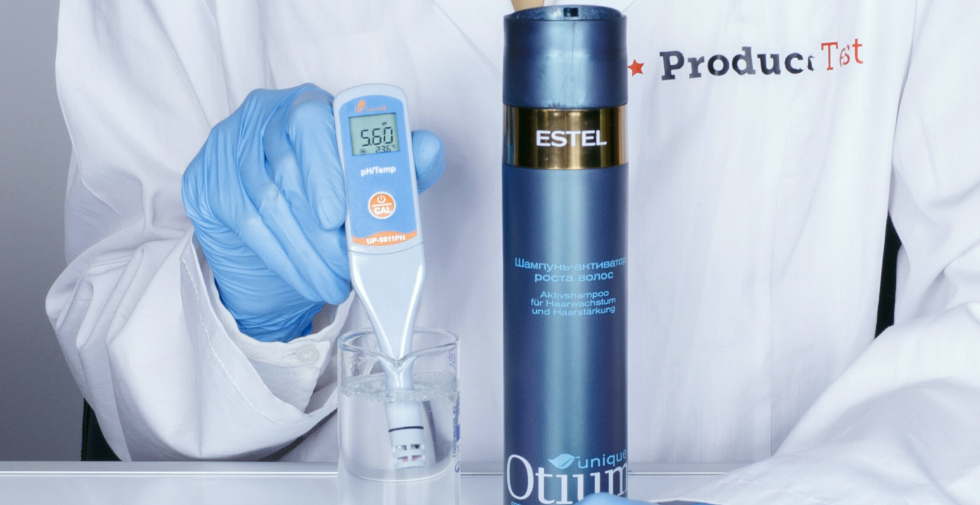 Otium just lipid