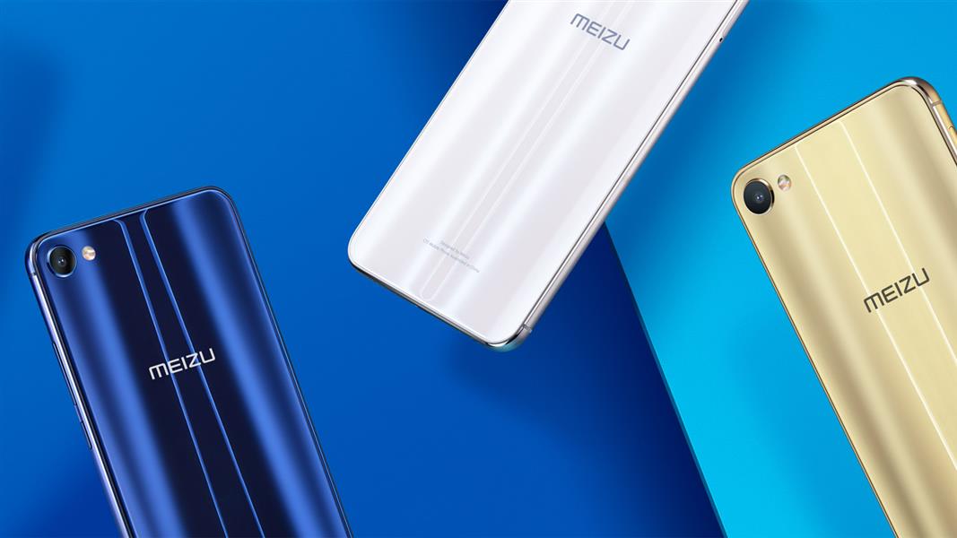 Meizu Meilan X можно купить сразу в четырех расцветках.