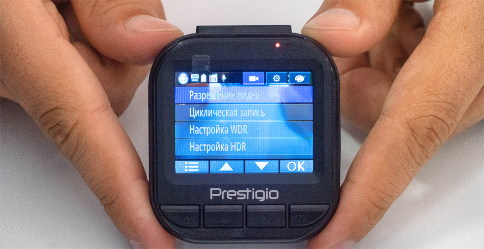 Вид интерфейса на Prestigio RoadRunner 585.