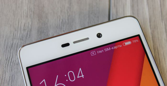 Xiaomi Redmi 3 - отличный выбор, с максимальной отдачей от затраченных денег.