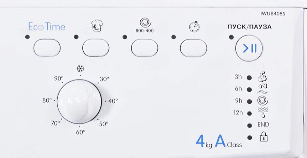 Купить Панель Управление Стиральная Машина Индезит
