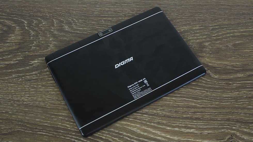 Планшет Digma CITI 1508 4G.