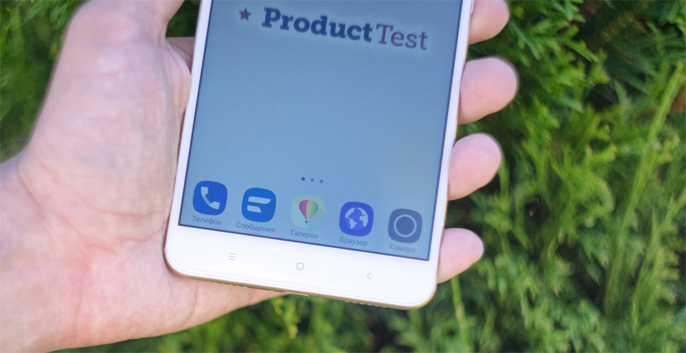 Xiaomi Mi Max 2 - обзор, отзывы о Сяоми Ми Макс 2 | Product-test.ru