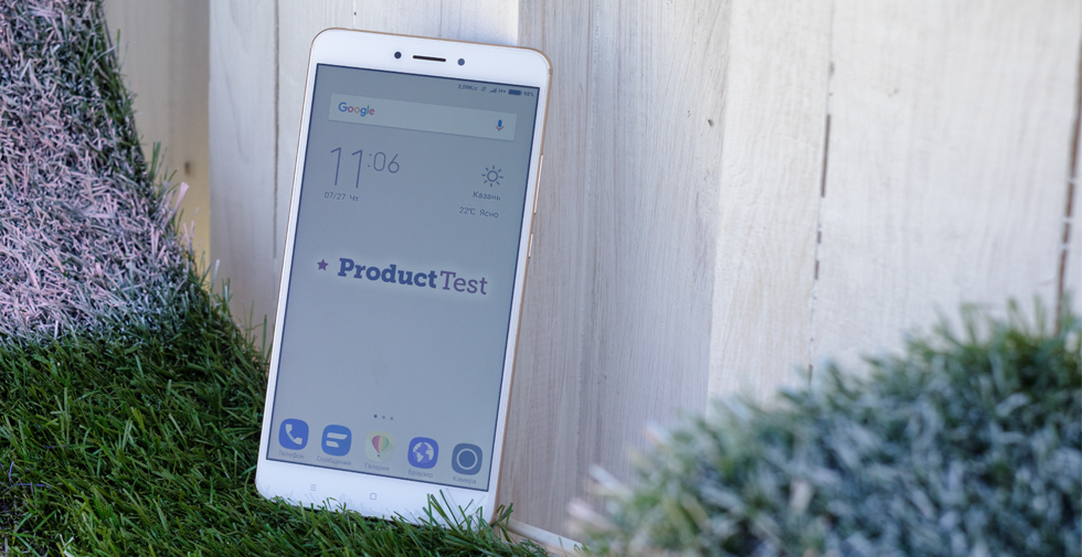 Xiaomi Mi Max 2 - обзор, отзывы о Сяоми Ми Макс 2 | Product-test.ru