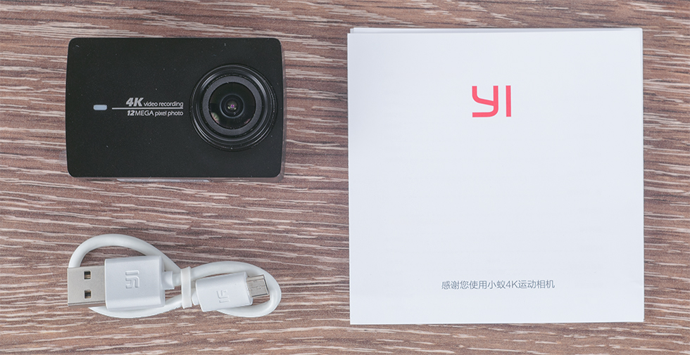 Комплектация Xiaomi YI 4K.