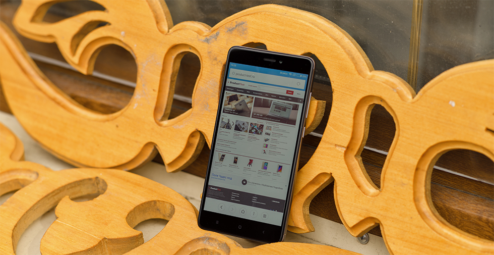Xiaomi Redmi Note 4X - 5.5-дюймовый фаблет с интересными характеристиками.