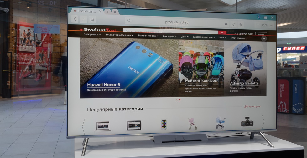 Samsung UE65MU7000 получил шустрый Smart TV на базе Tizen OS.