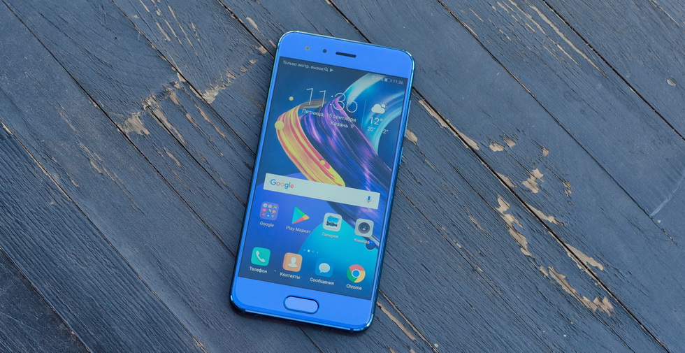 Huawei Honor 9, вид спереди.